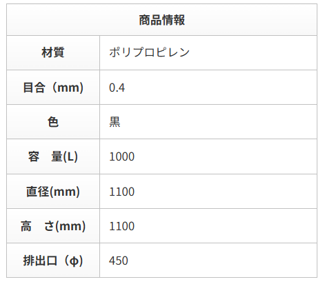 1771486959420279.png image.png