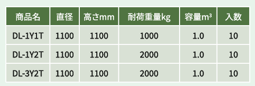 1776844173729955.png image.png