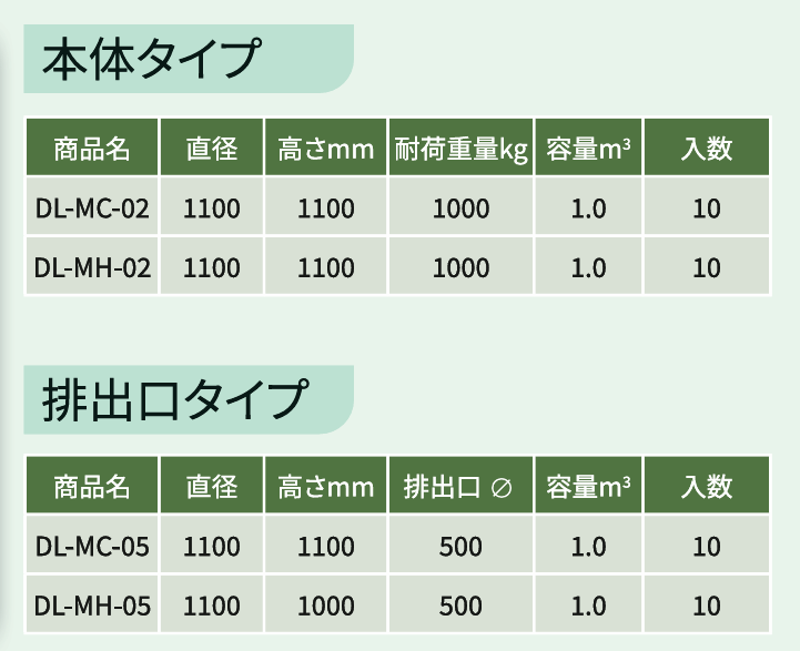 1776844666336131.png image.png