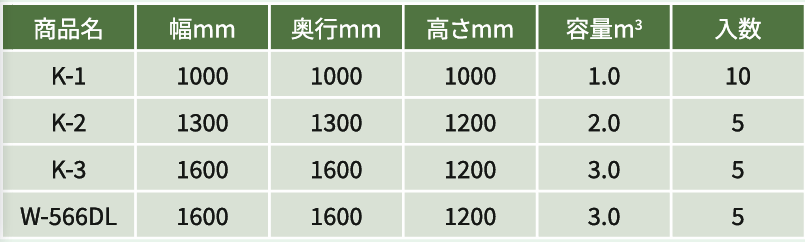 1776845151942039.png image.png