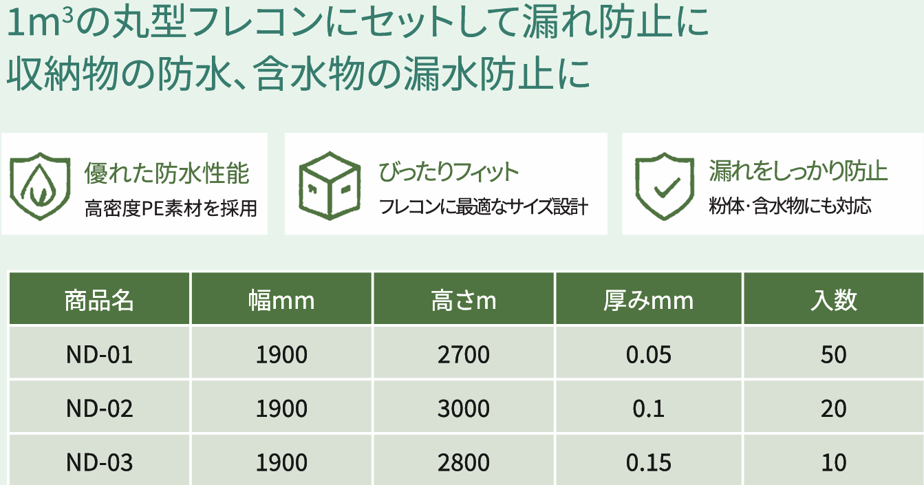 1776846363251018.png image.png