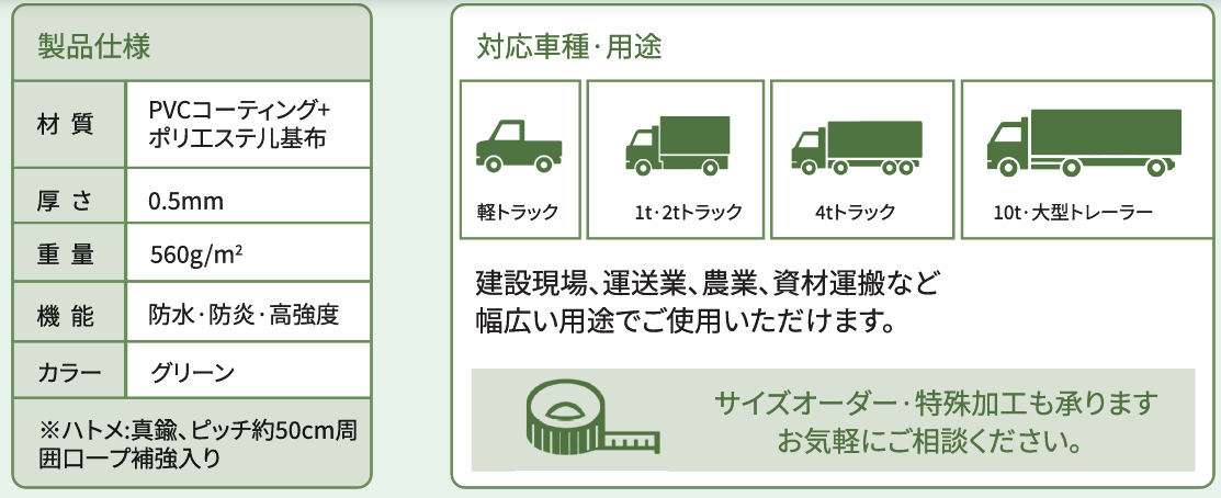 1776848402457930.png image.png